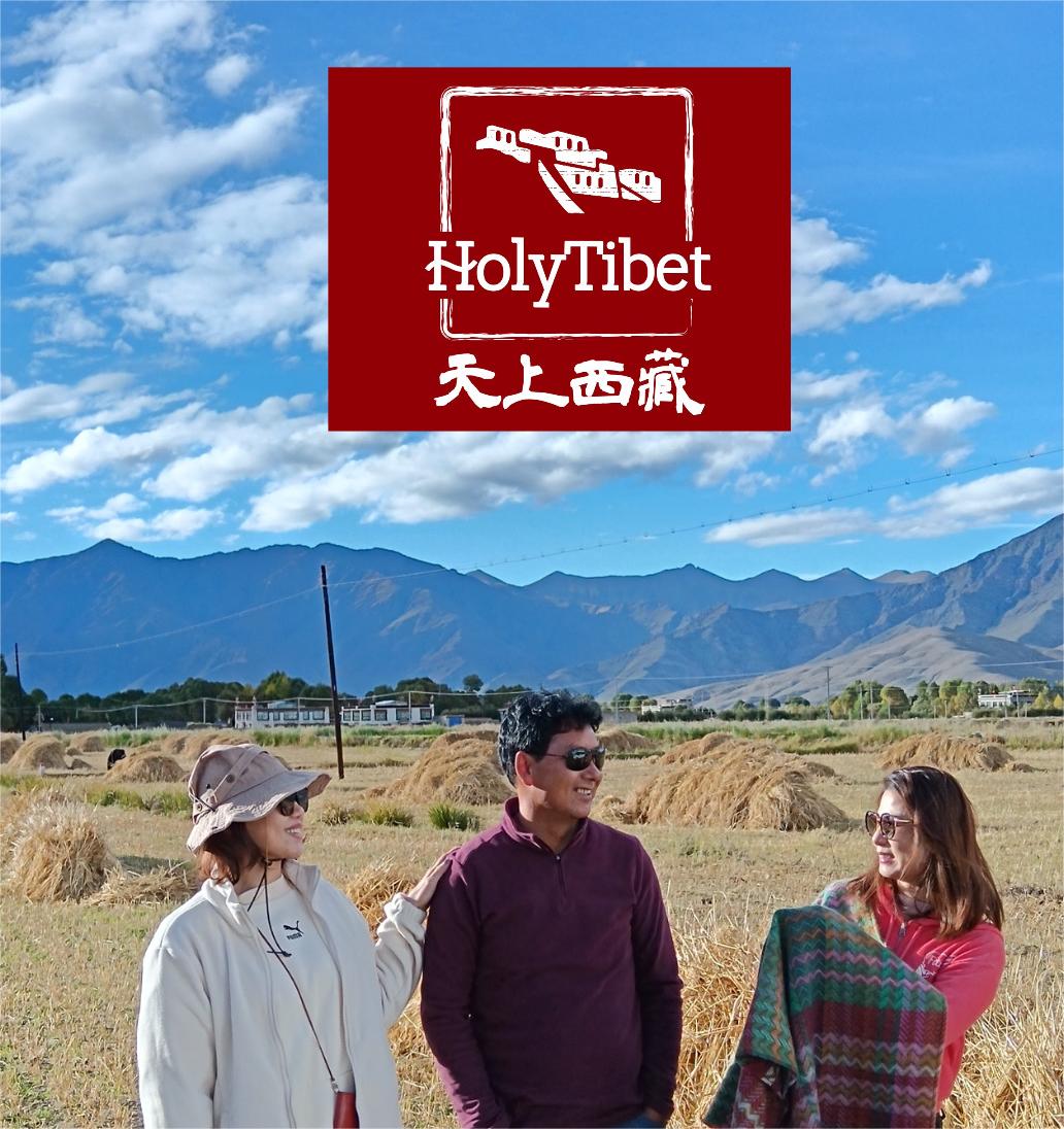 定制您的西藏之旅